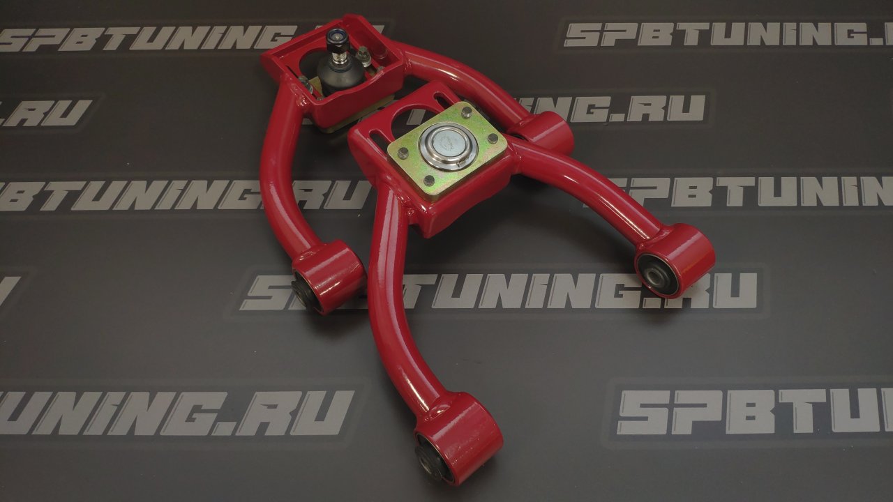Рычаги передние верхние Toyota JZX110 с регулировкой