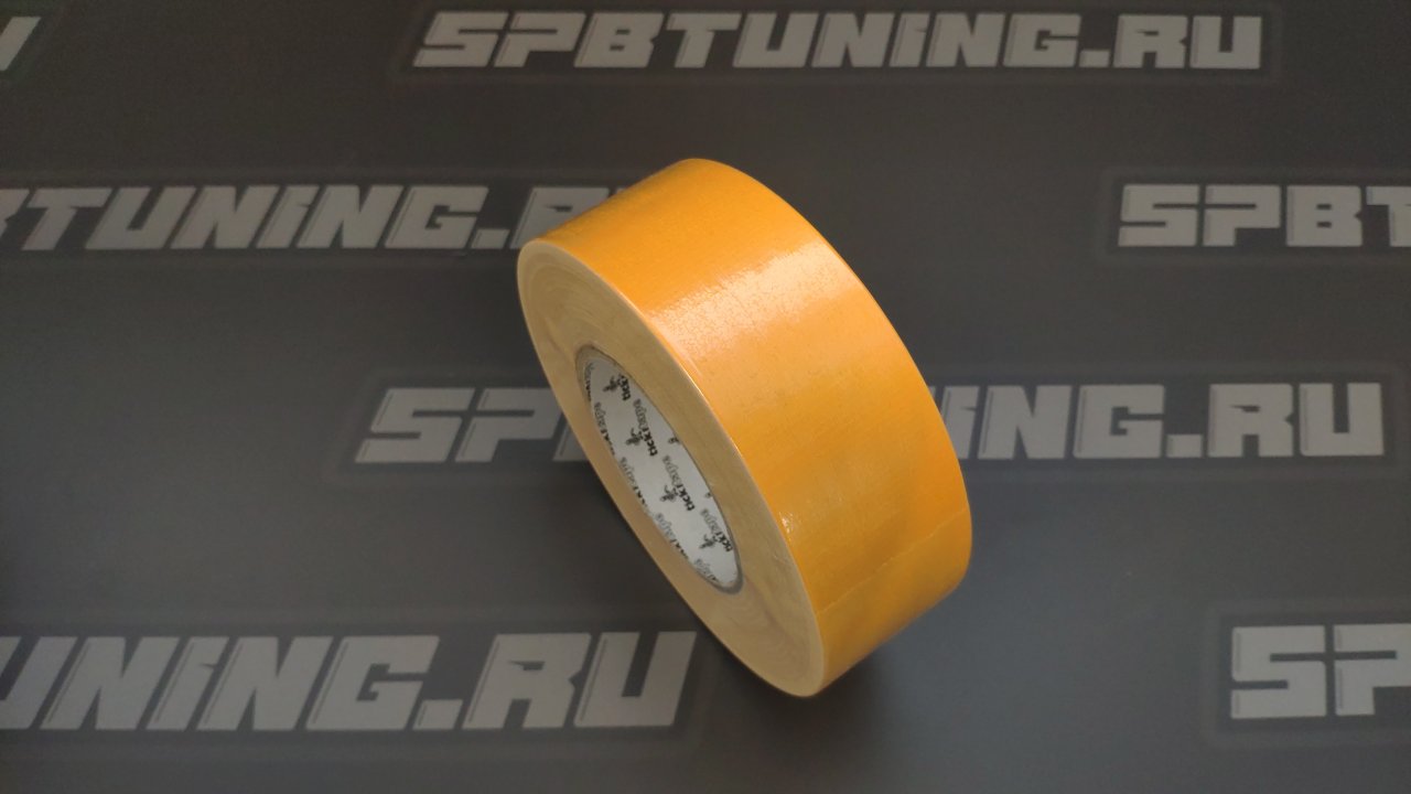 Скотч армированный Grayston желтый