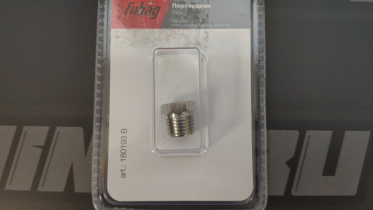 Переходник 1/4" (папа) на 1/8 (мама)