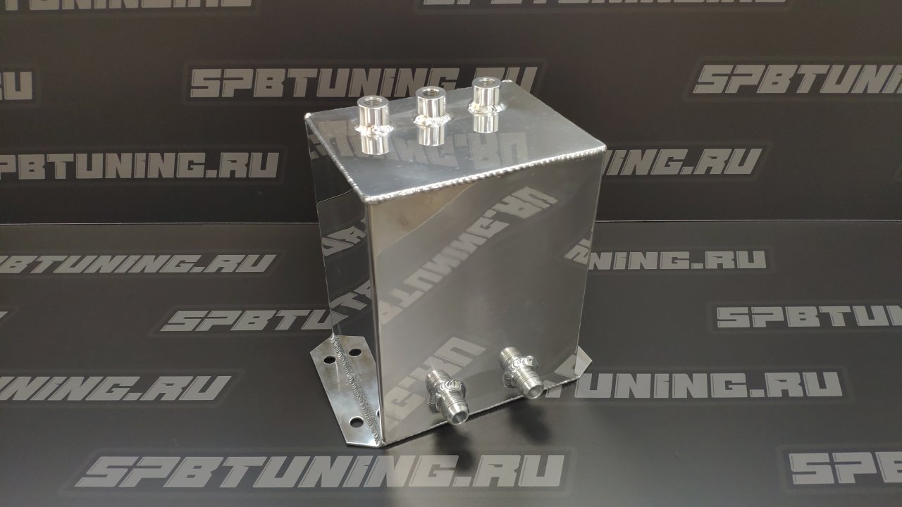 Противоотливной бак 5литров