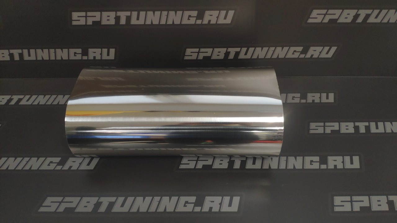 Резонатор AJS 211*145*400*55 направленный