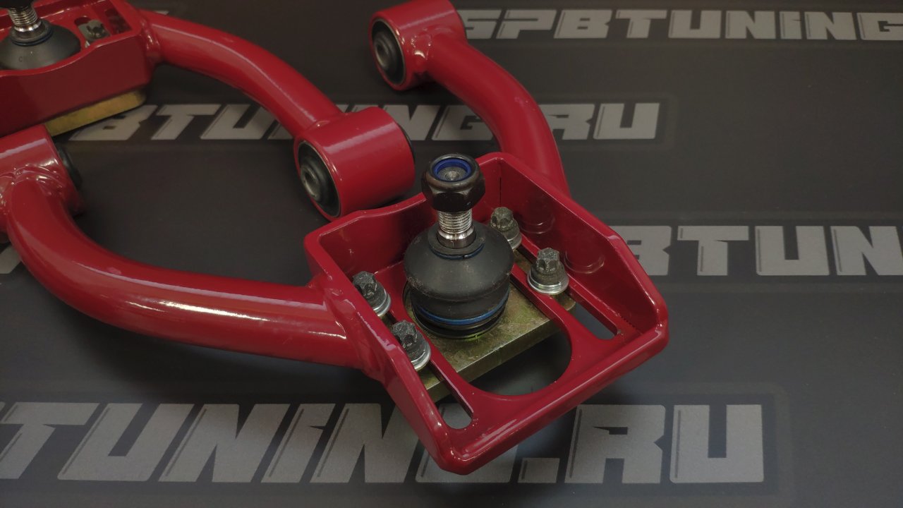 Рычаги передние верхние Toyota JZX110 с регулировкой