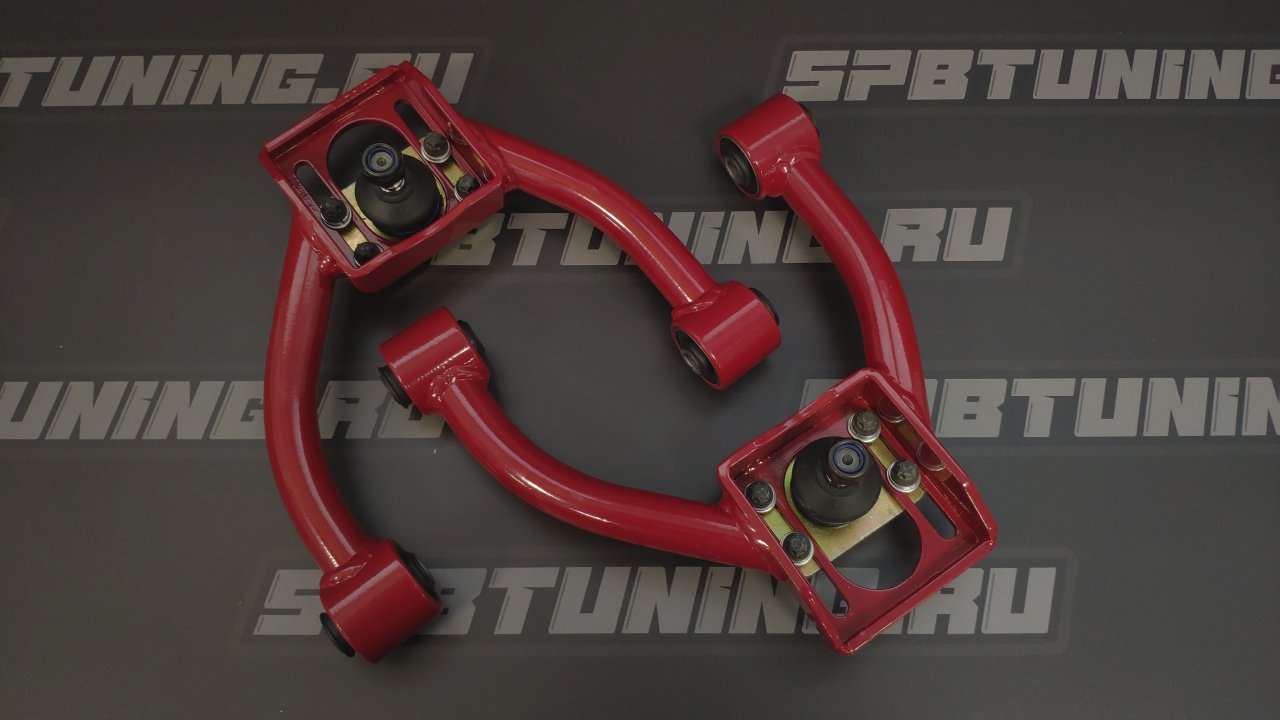 Рычаги передние верхние Toyota JZX110 с регулировкой