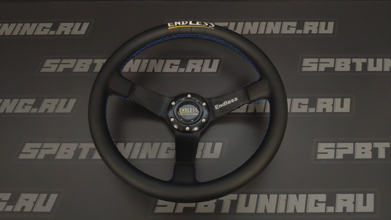 Руль спортивный Endless с выносом, экокожа, без перфорации