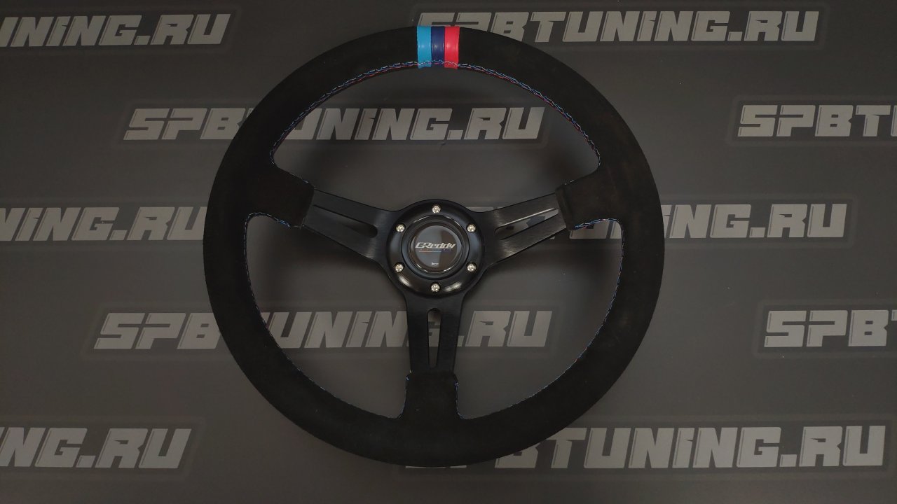 Руль спортивный Greddy с выносом, замша