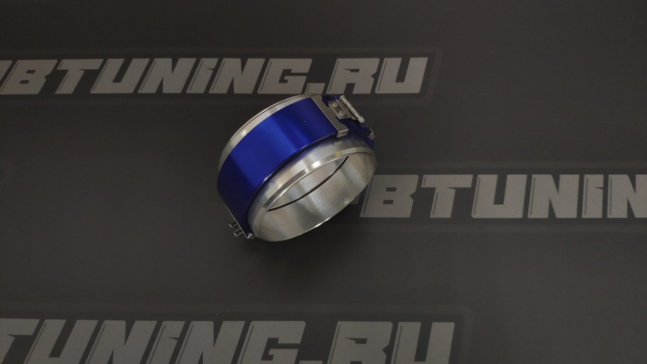 Хомут v-band для алюминиевой трубы 63мм