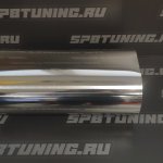 Резонатор AJS 211*145*400*55 направленный