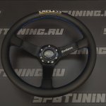 Руль спортивный Endless с выносом, экокожа, без перфорации