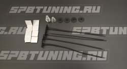 Набор для установки электрического вентилятора