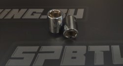 Гайка колёсная М12x1.5x37 хром конус, высота 37мм, D=23мм