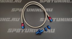 Комплект для охлаждения 6го цилиндра 1-2JZ GTE под штатный патрубок