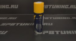 Масло для воздушных фильтров 200гр MANNOL 9964