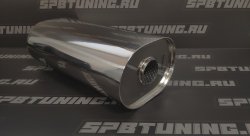 Резонатор AJS 211*145*400*55 направленный