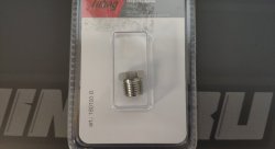 Переходник 1/4" (папа) на 1/8 (мама)