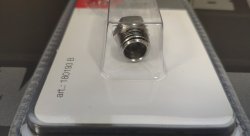 Переходник 1/4" (папа) на 1/8 (мама)