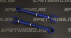 Задние нижние продольные рычаги jzx110