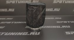 Защитный чехол для воздушного фильтра Simota