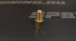 Адаптер П NPT1/8 - M AN3 ОБРАТНЫЙ КОНУС, бронза