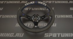 Руль спортивный Vertex Fatlace с выносом кожа без перфорации