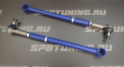 Задние рычаги схождения Honda Prelude, пределы регулировок от -20 до +20 мм (полиуретан)