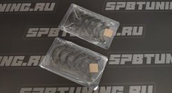 Шатунные вкладыши KING для TOYOTA 2JZGE, 2JZGTE