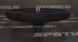 Руль спортивный Greddy с выносом, замша