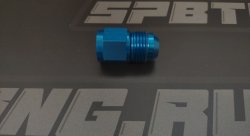 Адаптер М AN08 - П AN10, алюминий, Goodridge