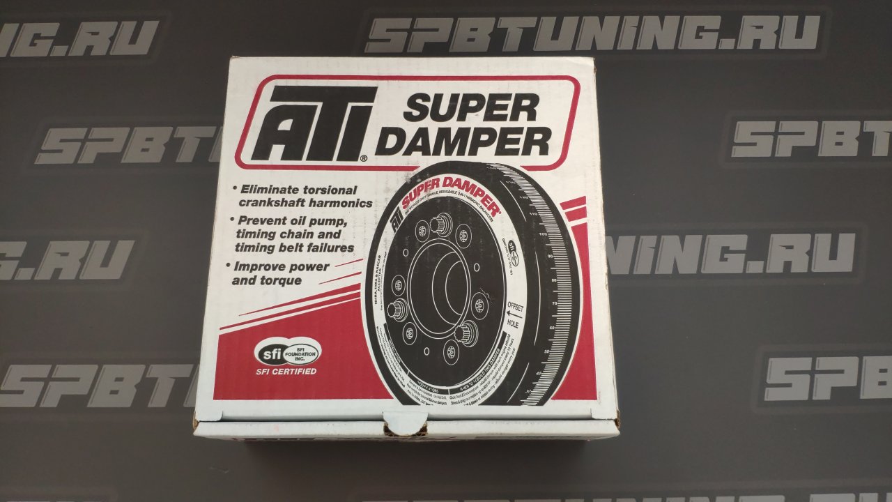 Шкив коленвала 1/2 jz ATI Super Damper