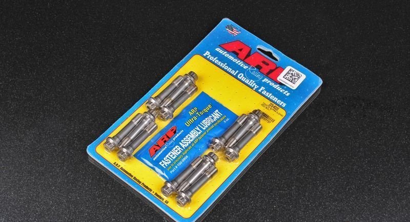 Болты шатунные TOYOTA 2JZ 203-6005 ARP