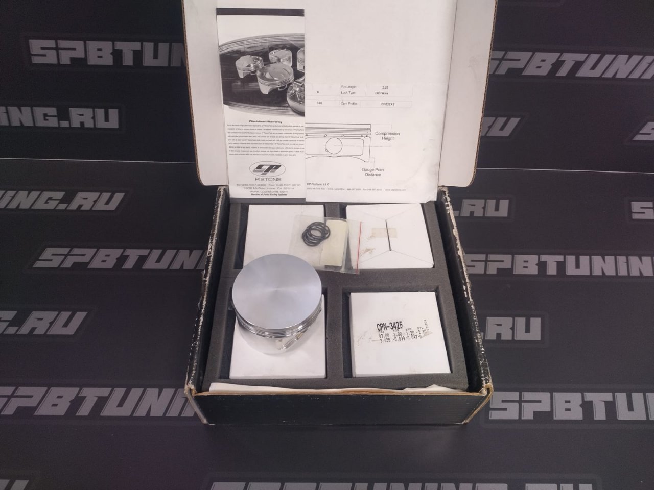 CP PISTONS NISSAN SR20DE/DET К-т кованых поршней Bore 87.0mm, Size +1.0mm, CR 10.5