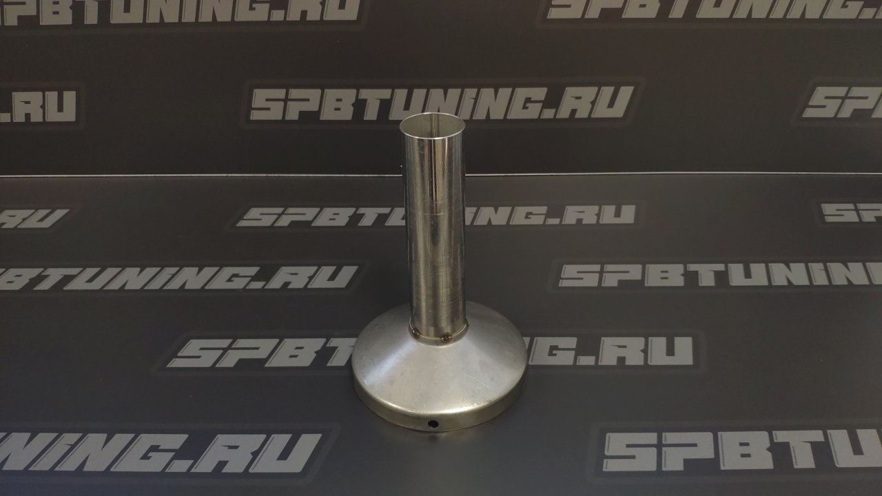 Сайленсер - флейта для трасс 124мм