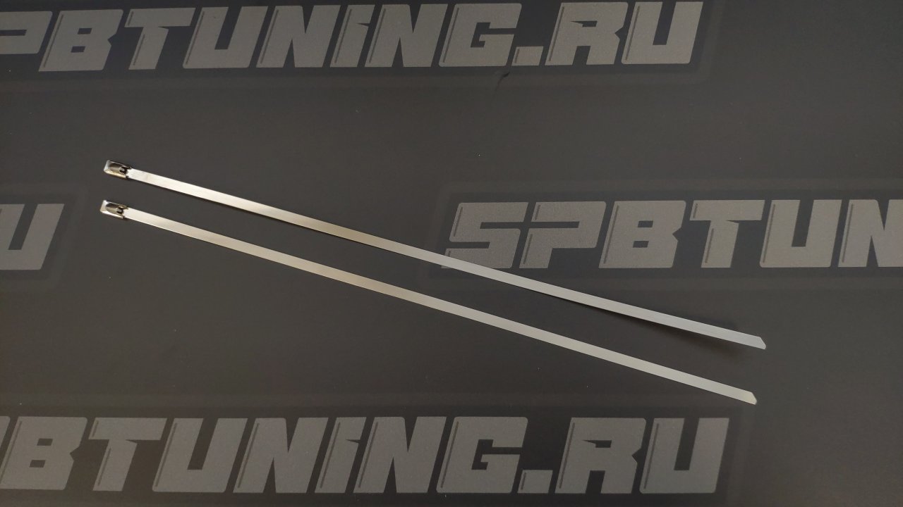 Хомут ленточный 300мм, нержавеющ.сталь