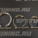 V-хомут 2.5 дюйма (63мм)