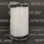 Воздушный фильтр нулевого сопротивления AEM 21-2059BF универсальный D=102mm L=235 мм