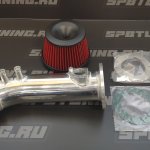 Впуск холодный JZX110