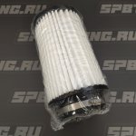 Воздушный фильтр нулевого сопротивления AEM 21-2059BF универсальный D=102mm L=235 мм