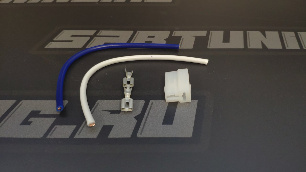 Разъем для подключения электровентилятора SPAL