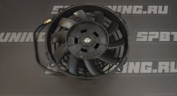 Вентилятор электрический 7 дюймов 80W (сабли)