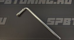 Крючок для установки глушителя угловой  90°