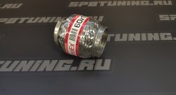 Гофра глушителя 60x100 interlok