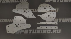 Набор пластин для усиления креплений заднего подрамника BMW E36