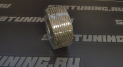 Термолента 50mm*15m Titan, до 1100°С Thermal Division TDTW0250