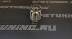 Гофра выпускная 38мм 