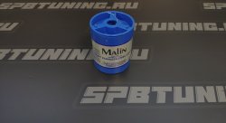 Проволока контровочная 0,51 mm Malin нерж. сталь 302/304, LWD595 0.02"