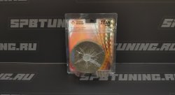 Термолента 50mm*15m Titan, до 1100°С Thermal Division TDTW0250