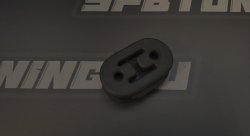 Резинка глушителя