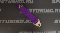 QSP петля буксировочная фиолетовая