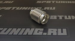 Гофра выпускная 38мм 