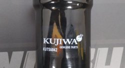 Фильтр топливный Kujiwa на фитингах AN6