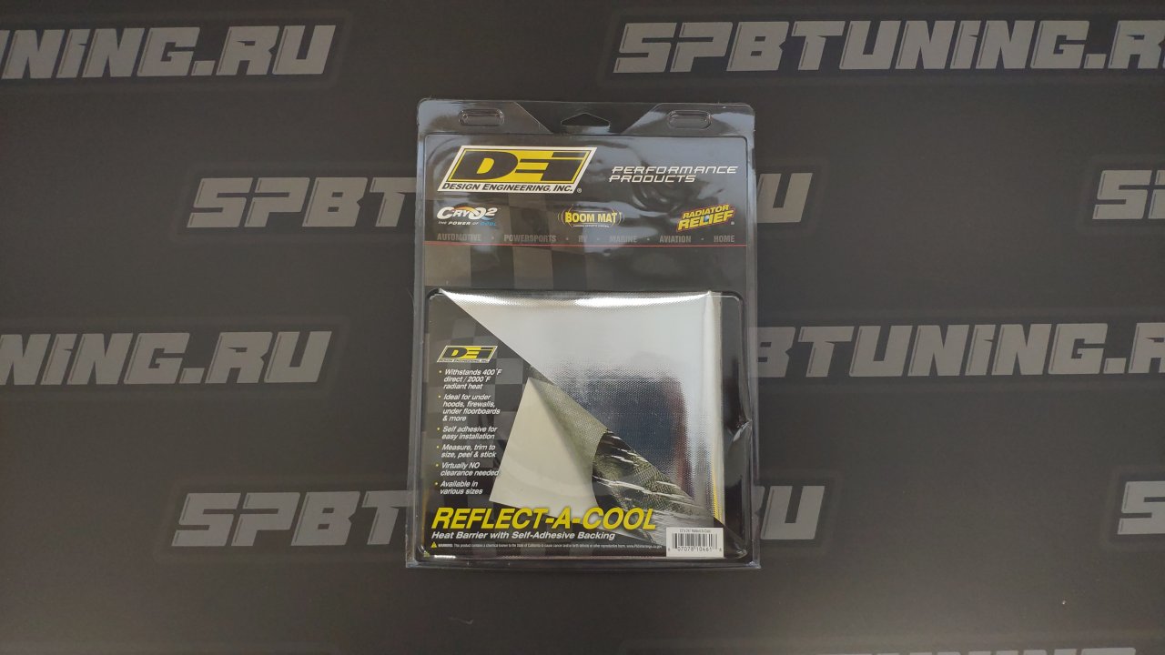 Термоизоляция Reflect-A-Cool 30сm*60сm, до 1360°С